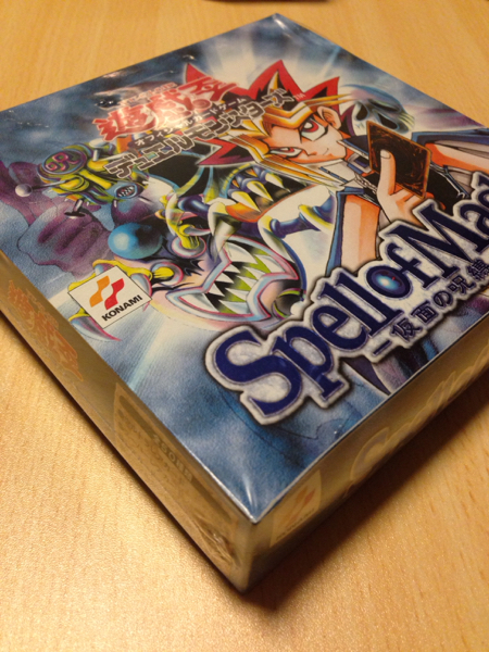 遊戯王 仮面の呪縛 Spell of Mask BOX 未開封 2期 絶版 希少 ② 遊戯王