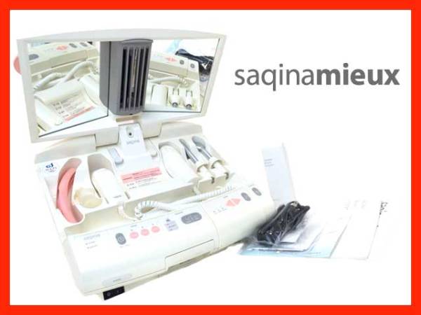 SAQINA mieux フヨウサキナ サキナミュー 美顔器 エステマシン 美顔器