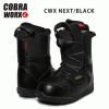 1円SNB/2016 COBRA WORX/CWX NEXT/BOA/BLK/26.5cm