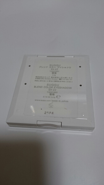 SUQQU スック ブレンドカラーアイシャドウ EX-22 雪苺 SUQQU カラー