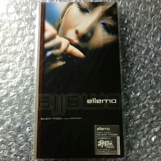 SILENT - ゴクドーくん漫遊記 MOON ellemo YouTube セル画 LD全7巻 CD 8cm