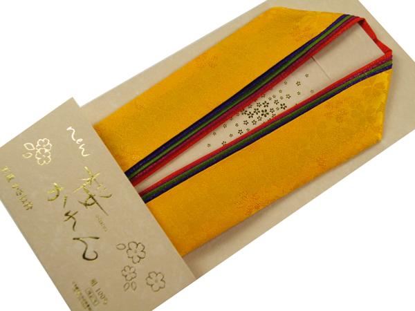 五重かさね衿 振袖用 桜かれん 重ね衿 ks-１１－１山吹