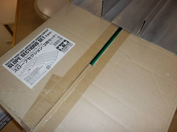 ジャパンカップジュニアサーキット2個+スロープ+おまけコース