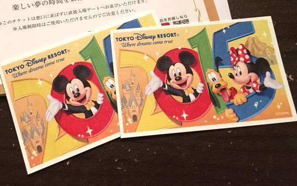 ★送料無料★東京ディズニーリゾート1day共通パスポート2枚 7月_1