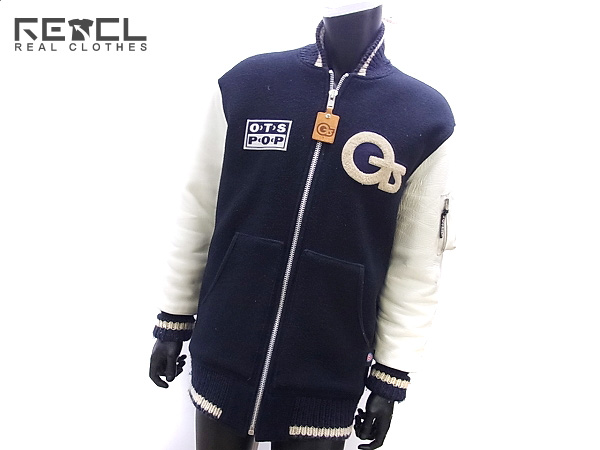 ジョルジオアルマーニ ソフトツイード ブレザー jkt L | MIKAS