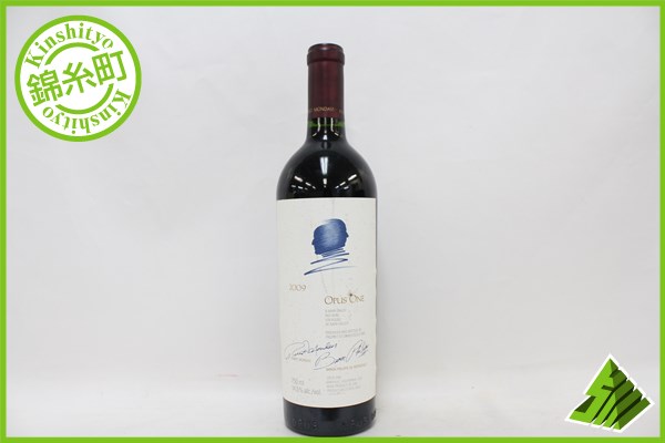 □注目! オーパスワン 2009年 ナパ・ヴァレー OPUS ONE S7 Y1 □注目! オーパスワン 2009年 ナパ・ヴァレー OPUS ONE S7 Y1