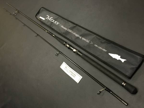 Gクラフト MOSS [MS-1202-MRF］ ☆GクラフトセブンセンスMoss MS-1202-MRF中古☆ 特価価格 【公式