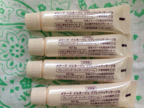 メナードイルネージュリフレッシュマッサージC メナード MENARD