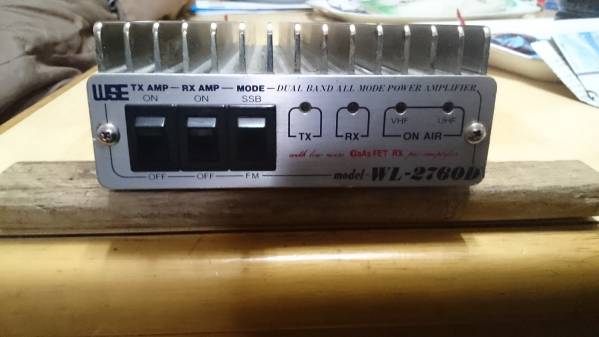 wse-wL2760D144.430リニアアンプ