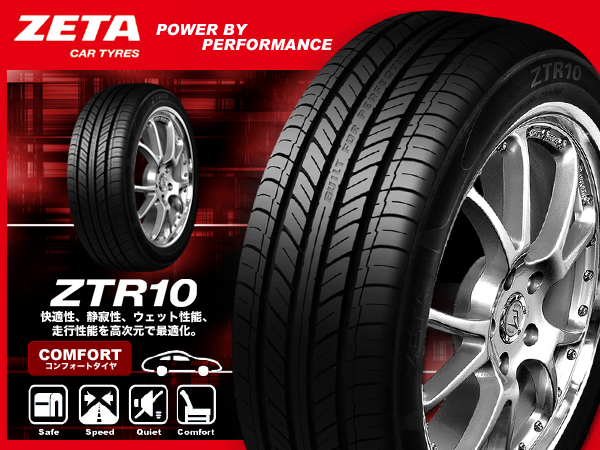 ■送料無料■ 新品4本価格 zeta ZTR10 245/45R17 245/45-17 
