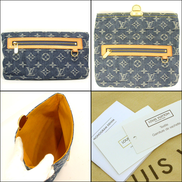 5417【BSJB】美品 ルイ・ヴィトン ポシェットプラット M95007