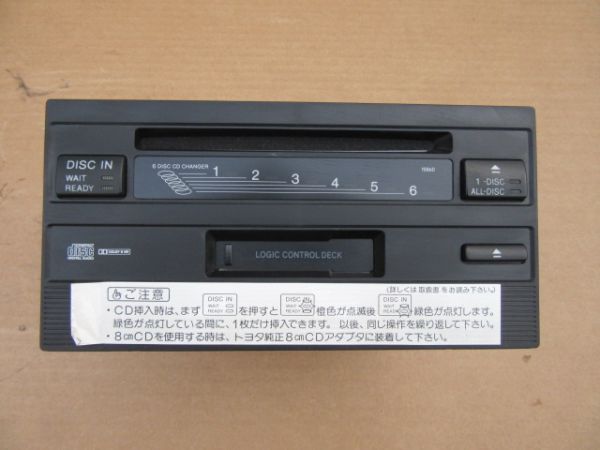 クラウン JZS171 JZS177 17 6連奏 CDチェンジャー N32.。