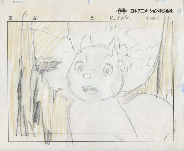 Aセル画 直筆レイアウト・シートン動物記 りすのバナー 其の299