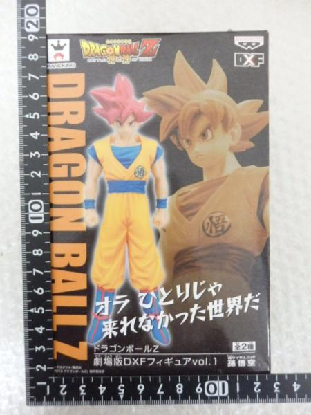 処分 ドラゴンボール 造形天下一武道会 等 悟空，18号 他 [梱0.4]