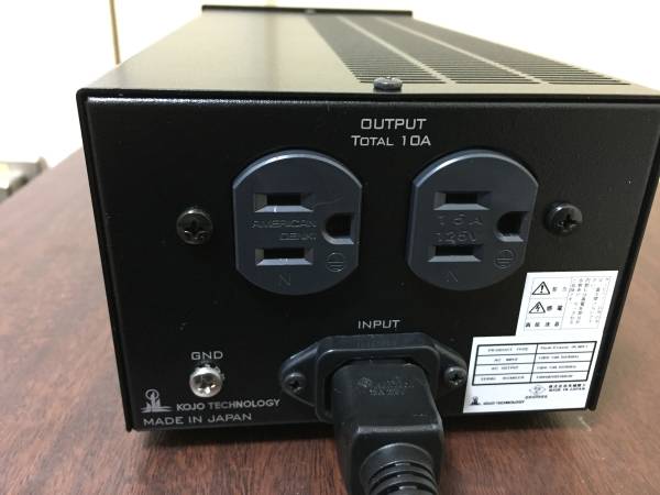 KOJO TECHNOLOGY 光城精工 Hum Eraser KA01 付属品完備 KOJO