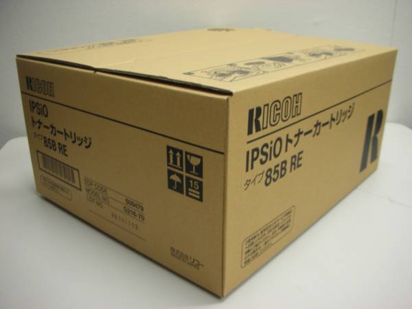 純正品 トナーカートリッジ RICOH タイプ85BRE新品 リコー