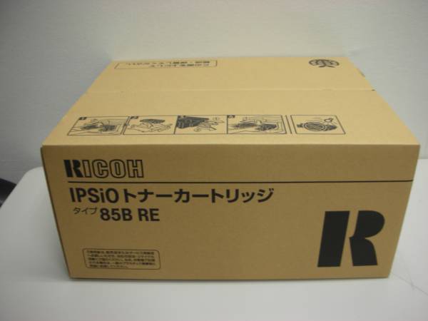 純正品 トナーカートリッジ RICOH タイプ85BRE新品 リコー