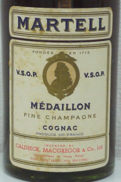 VSOP マーテル MARTELL MEDAILLON 古酒 - 公式通販 ブランデー