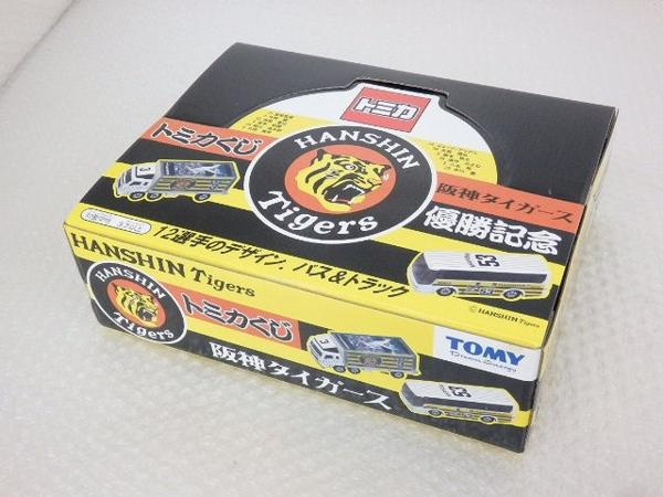 未開封トミカくじ 阪神タイガース優勝記念/バス＆トラック[梱0.1