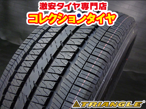 新品タイヤ 4本セット トライアングル TR257 235/55R18