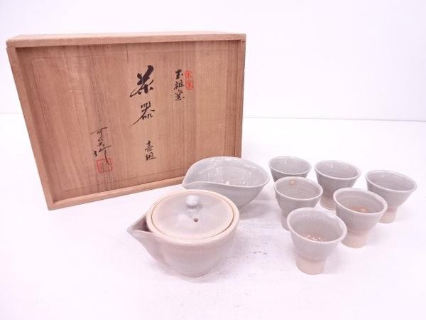 道具 萩焼 ] - 玉祖窯 大井可笑造 茶碗（共箱） | ネットショップ 2026