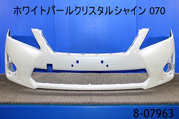 AVV50 前期 カムリ フロントバンパー 純正 52119-33710 パール トヨタ