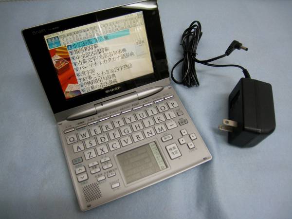 ■シャープ　電子辞書・PW-AC890　シルバー　中古良品