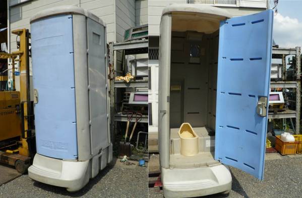 簡易トイレ　ペダル式