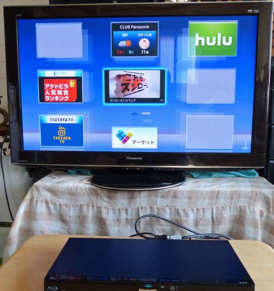 DR277時間DMR-BWT510 /新品3TB HDD/新品ブルーレイ/ Wチューナー