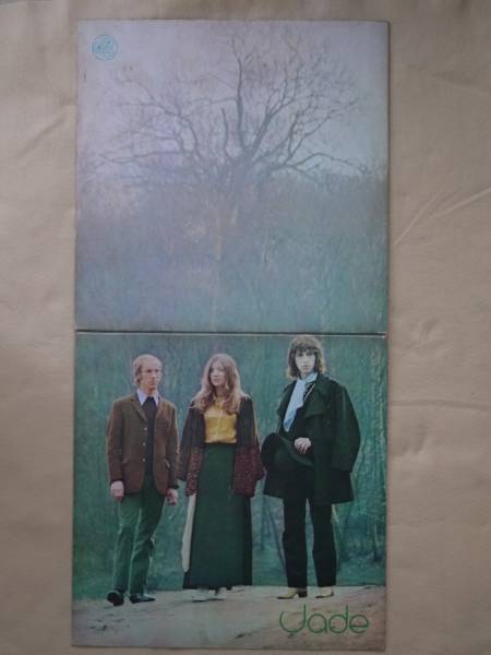 Jade/Fly On Strangewings(UK盤)