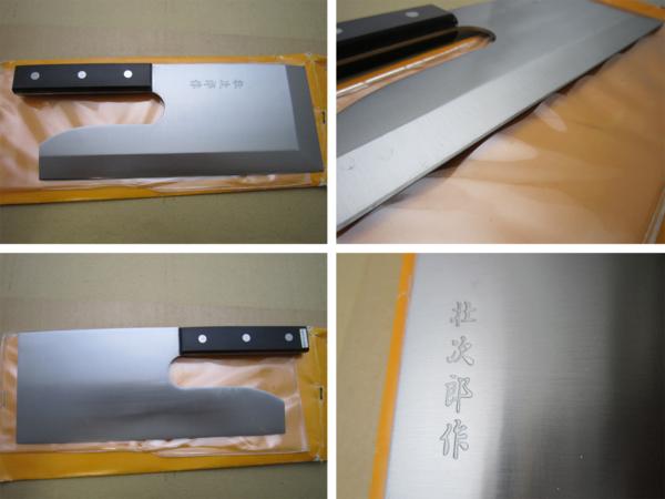 ◎ そば打ち5点セットM そば打ち道具 一式 箱あり 中古品 そば打ち