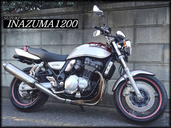 ★イナズマ1200★車検付き★程度良好★美車★激安大特価セール★