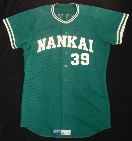 南海ホークス・86年実使用ユニフォーム★藤本選手#39ビジター