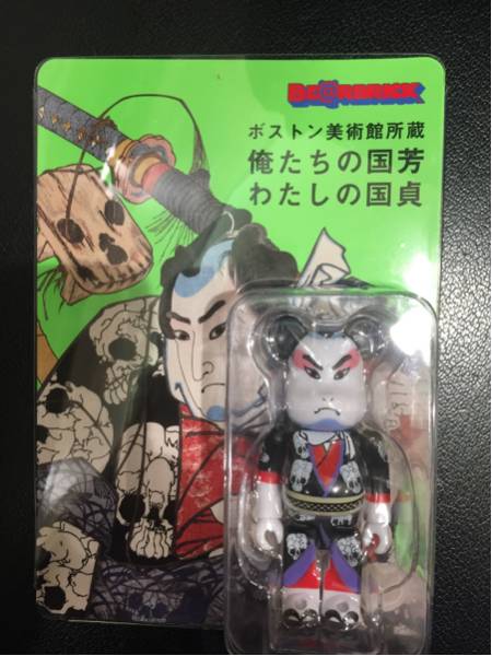 ベアブリック 100% 歌川 国芳 ボストン美術館