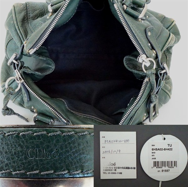 Chloe クロエ パディントン ハンド バッグ レザー グリーン