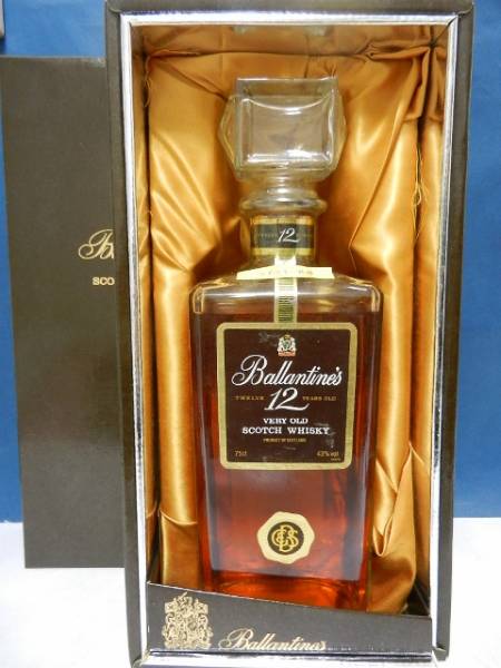 保証半額 サントリープレミアムモルツ350ml×24本2箱□2016年4月製造
