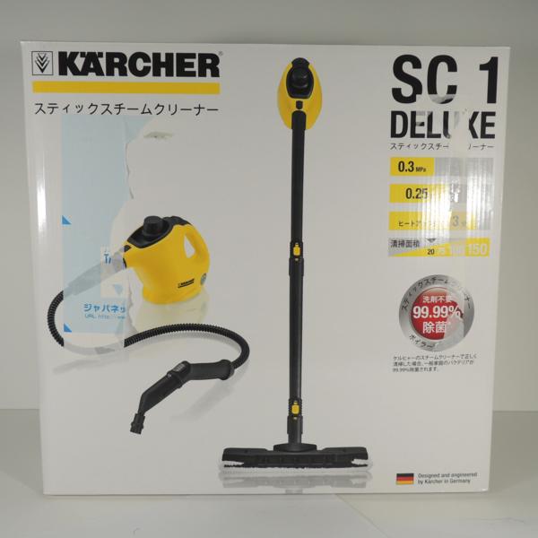 エコクリーン 公式通販 イタリア製 高級スチームクリーナー ECO ラップ