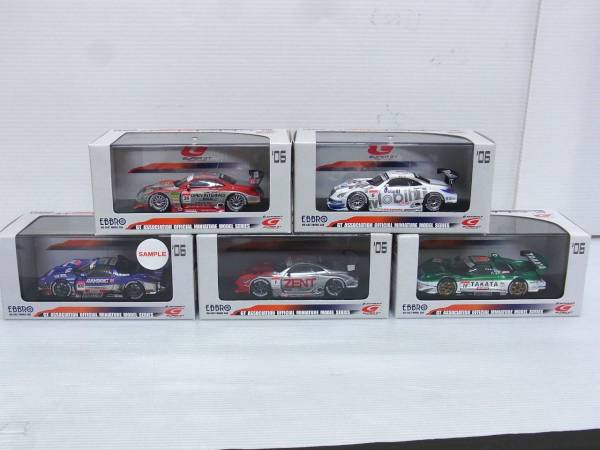 エブロ 1/43 タカタ 童夢 NSX SUPER GT'06 他 Set[W1-R783[1 【公式通販】