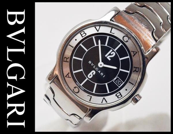 動作良品 BVLGARI ソロテンポ ST35S メンズ クォーツ 黒文字盤