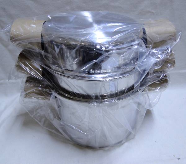 アムウェイ 4Lシチューパンセット [100]1146