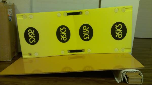 家庭保育園　ドーマン博士のクローリングトラック