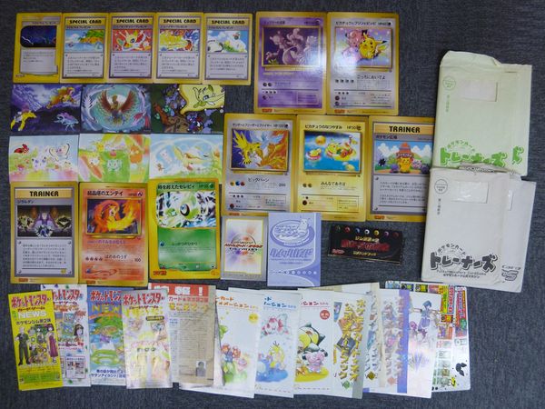A137 ポケモンカード ポストカード ジャンボ ファンクラブ 他 ☆