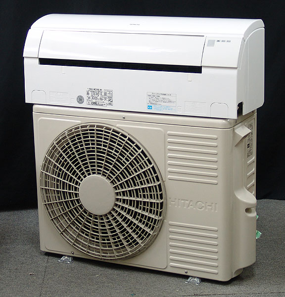 日立 HITACHI - エアコン ヨドバシ.com エアコンをお手入れしたいです 