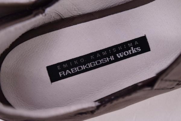 0663-16C0080★ラボキゴシ★ミュールにも♪本革2wayシューズ22.5