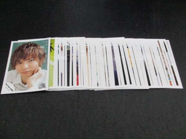Hey!Say!JUMP 藪宏太 公式写真 54枚 集合含む