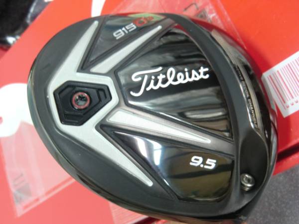 ○送料無料 タイトリスト915D2 9.5度　ヘッド