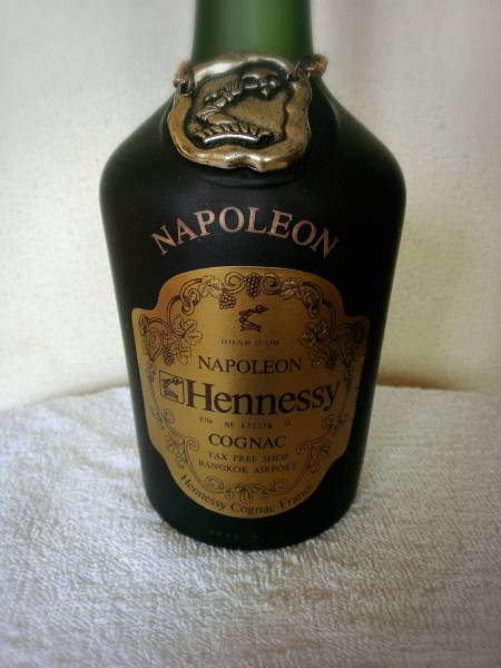 Hennessy Cognac Napoleon - Bras Silver Decanter Buy Kabukiwhisky