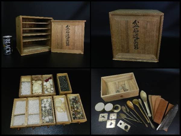 盆石道具箱 水石小引き出し 盆栽道具入れ 道具入れ ◆KT34-2_3