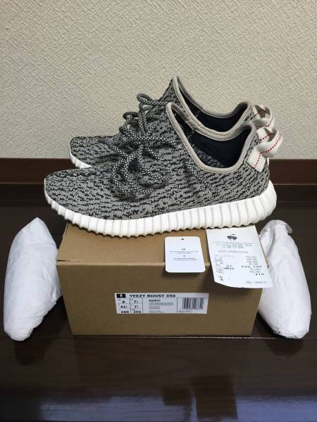 アディダス ウエイトリフティングシューズ パワーリフト 26.0cm 国内正規品！26cm Yeezy Boost 350 Turtle Dove グレー 1st