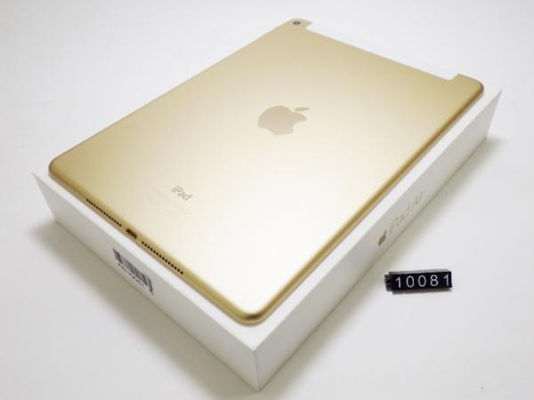 Apple iPad Air 2 32GB WiFi 9.7